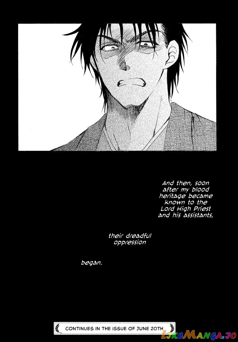 Akatsuki No Yona Chapter 192 image 30